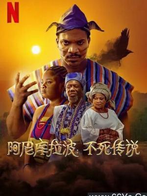 甜蜜物语